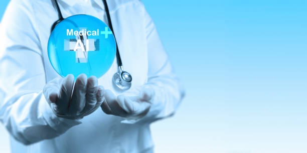 smart stethoscope price